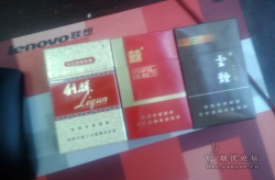 30元的烟,品味经典，尽享醇香时光