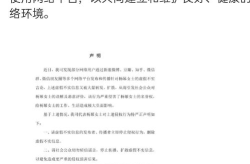 娱乐圈吃瓜文案如何写的,揭秘明星幕后那些事儿