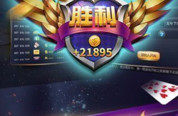 利娱乐棋,融合策略与娱乐的智力竞技新体验