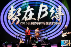 咖娱乐股东,实力派投资人与明星股东齐聚一堂