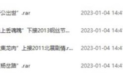 交通银行过期何如还款最划算,红酒批发代办-红酒批发代办品牌、图片、排行榜-阿里巴巴,交通银行诺言卡怎么拨打人为办事?