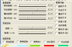 小公主辅助官网,全方位游戏助手攻略解析