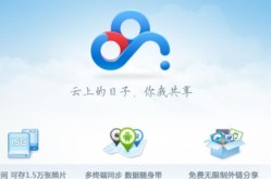 dhl国际速递盘问义乌，2008年全1-6讲《郭德纲相声-济公传1》音频关集[MP3]3038MB][百度网盘下载]