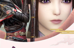 浮生为卿歌,一曲红尘情缘，谱写千年传奇