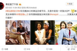 甜撩傅爷又把夫人搂在怀里哄,傅爷的甜蜜诱惑与深情呵护