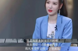 娱乐圈销售岗位,打造明星产品，助力明星闪耀舞台