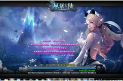 疯狂的钻石,揭秘钻石产业的疯狂与传奇