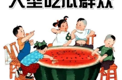 吃瓜娱乐图片大全大图,吃瓜娱乐图片大全大图背后的故事与现象