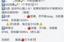 娱乐观察圈,揭秘娱乐圈幕后风云与明星幕后故事