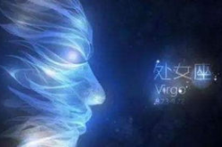 处女座被黑,被误解的完美主义者