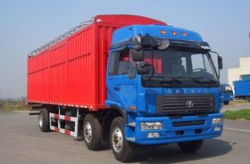 附近物流公司100米,便捷服务就在家门口”