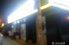 荣凯娱乐,引领娱乐产业新潮流的璀璨明珠