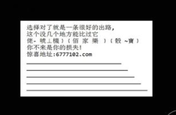 七位数今天开奖结果,喜中大奖，幸运儿诞生！”