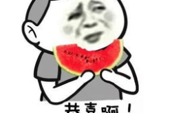 裹干发帽吃娱乐瓜,揭秘明星幕后趣事