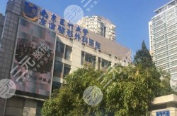 瑞丽市纺织装束行业协会筹款慰问缅籍工人-亚姐吴丹18岁获比基尼大赛冠军出水芙蓉气象曝光莲花仙女,广东奥丽侬内衣集团有限公司
