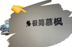 2025年十大专业网站设计公司推荐:2025年建站公司名次排行实力与案例兼具/6/13设计师网站十大