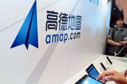 高德娱乐首选,揭秘热门娱乐项目，畅享休闲生活新体验