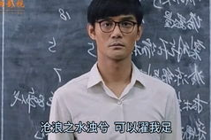 大江大河1演员表,实力派明星齐聚演绎时代风云