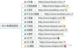 豪情网赚资源,轻松实现财富增长的秘密通道