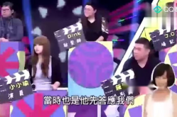 娱乐圈爆料可,揭秘明星背后的惊人真相！