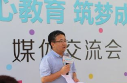 西安教育电视台直播在线观看,西安教育电视台中考咨询公益直播，在线观看指南