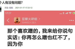 17吃瓜爆料17官网,独家爆料，热点事件一网打尽