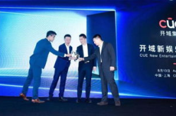 开娱乐公司怎么起步,开启娱乐公司成功之路的五大关键步骤