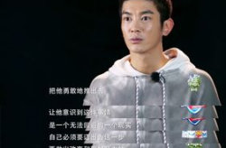 杜江说娱乐,揭秘明星幕后故事与娱乐产业风云