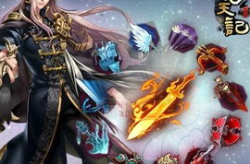 魔天记娱乐,奇幻世界中的娱乐盛宴