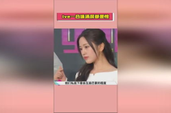 娱乐吃瓜丫直播,揭秘娱乐圈幕后趣事