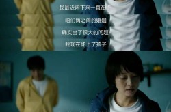 今晚江苏卫视黄金档开播！好剧再次来袭！实力派阵容飙戏2025年6月1日