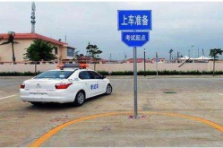 驾校考试科目二,轻松掌握驾校考试技巧