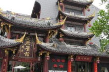 文君楼宾馆,古韵与现代交融的雅致住宿体验