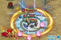 傲剑北冥神功升级数据,升级之路，神功显威