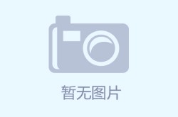 万博娱乐公司